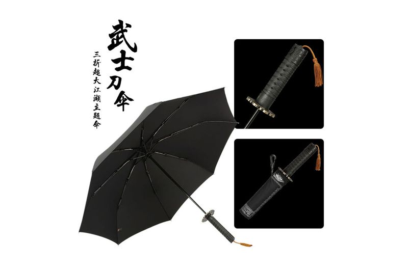 武士刀傘  yk-WSD362